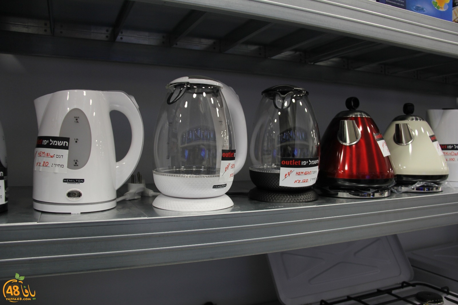 kahrabasahq (31).jpg